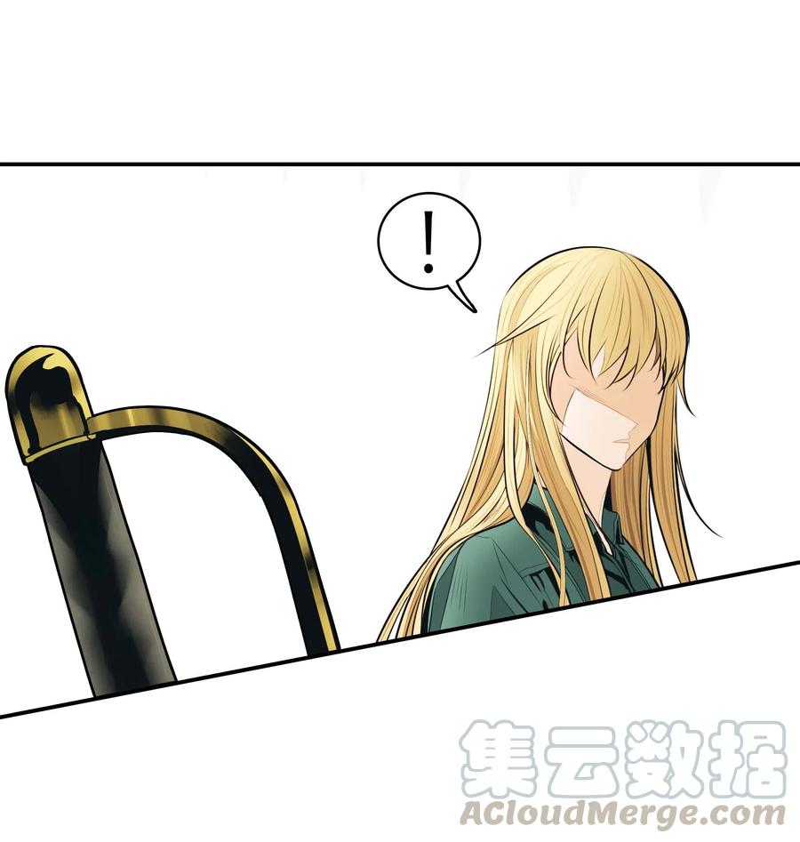 066 选剑60