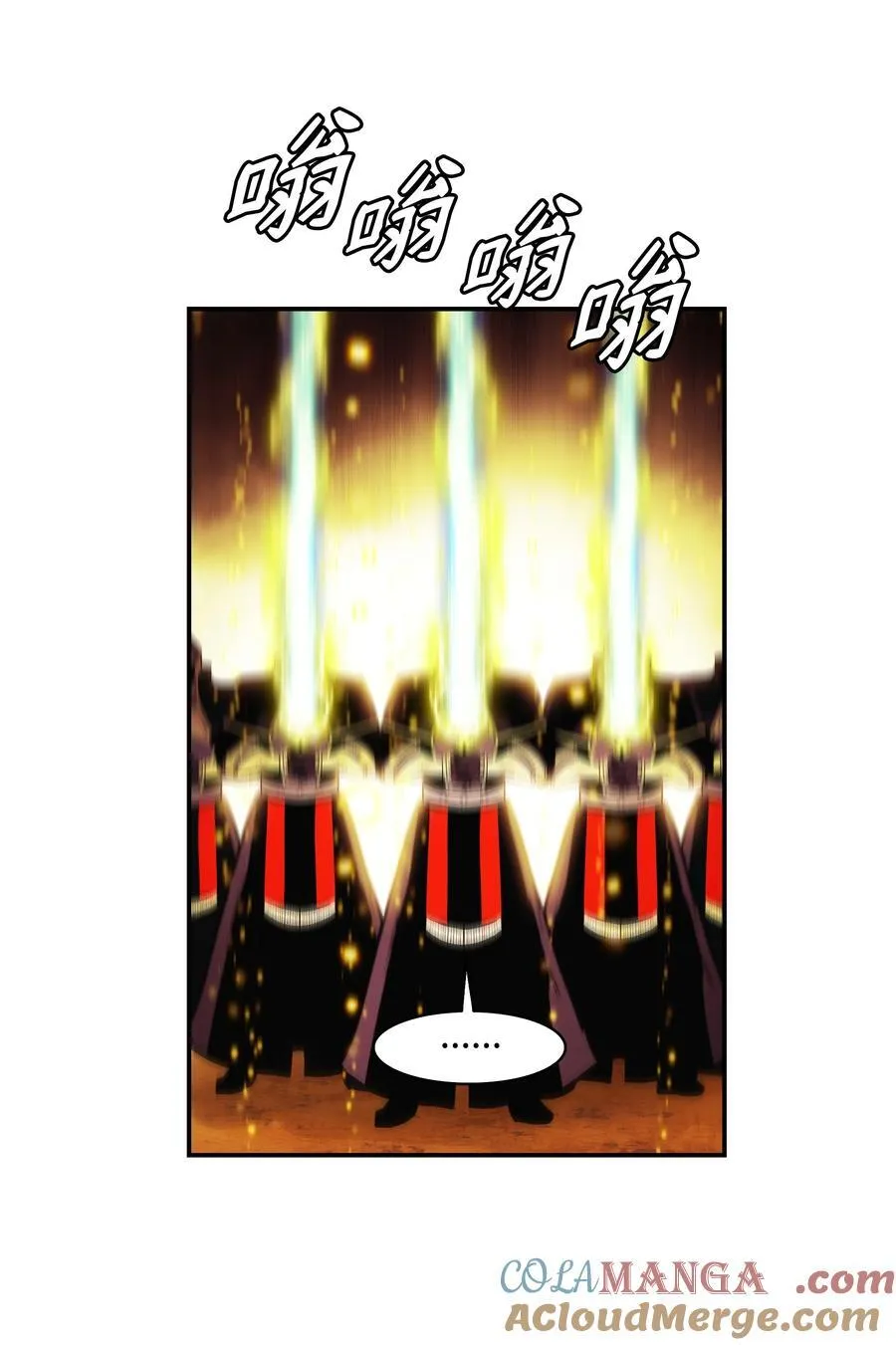 208 教派初心72