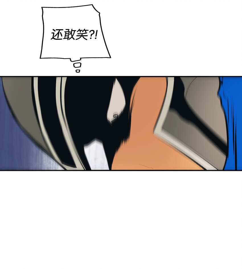 010 前往夏罕4