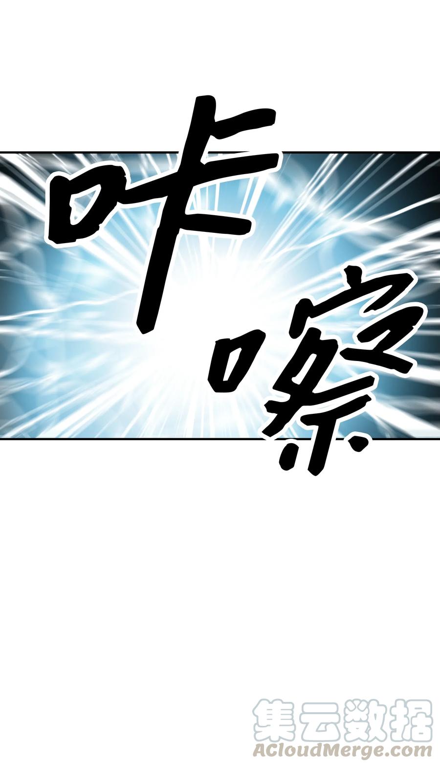 051 梦中的声音44