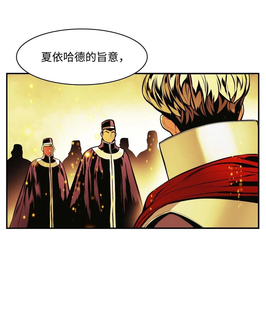 208 教派初心79