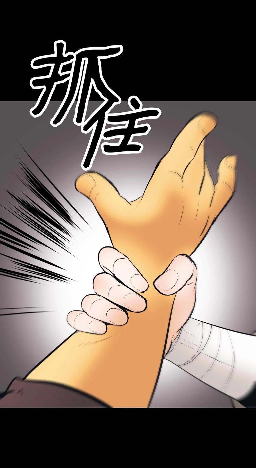 064 收养61