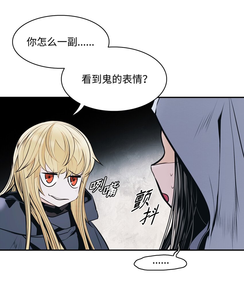 135 短暂的平静61