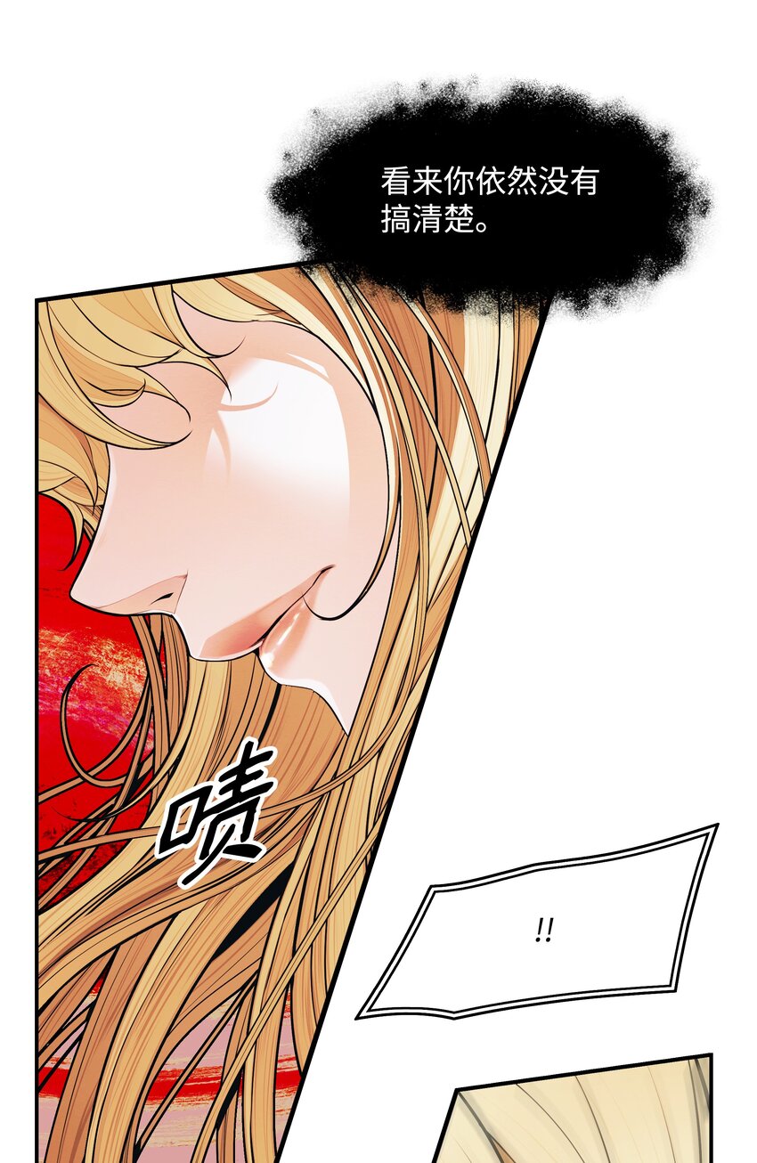 124 胜负的关键57