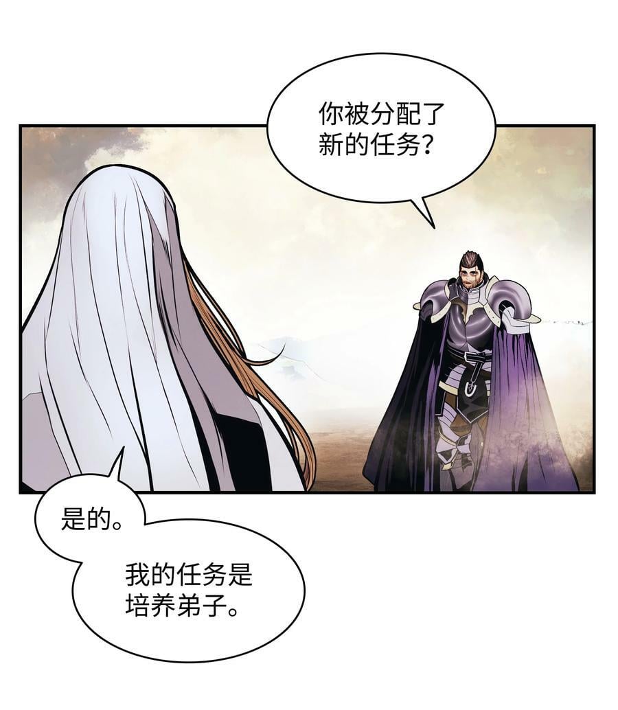174 罢免50