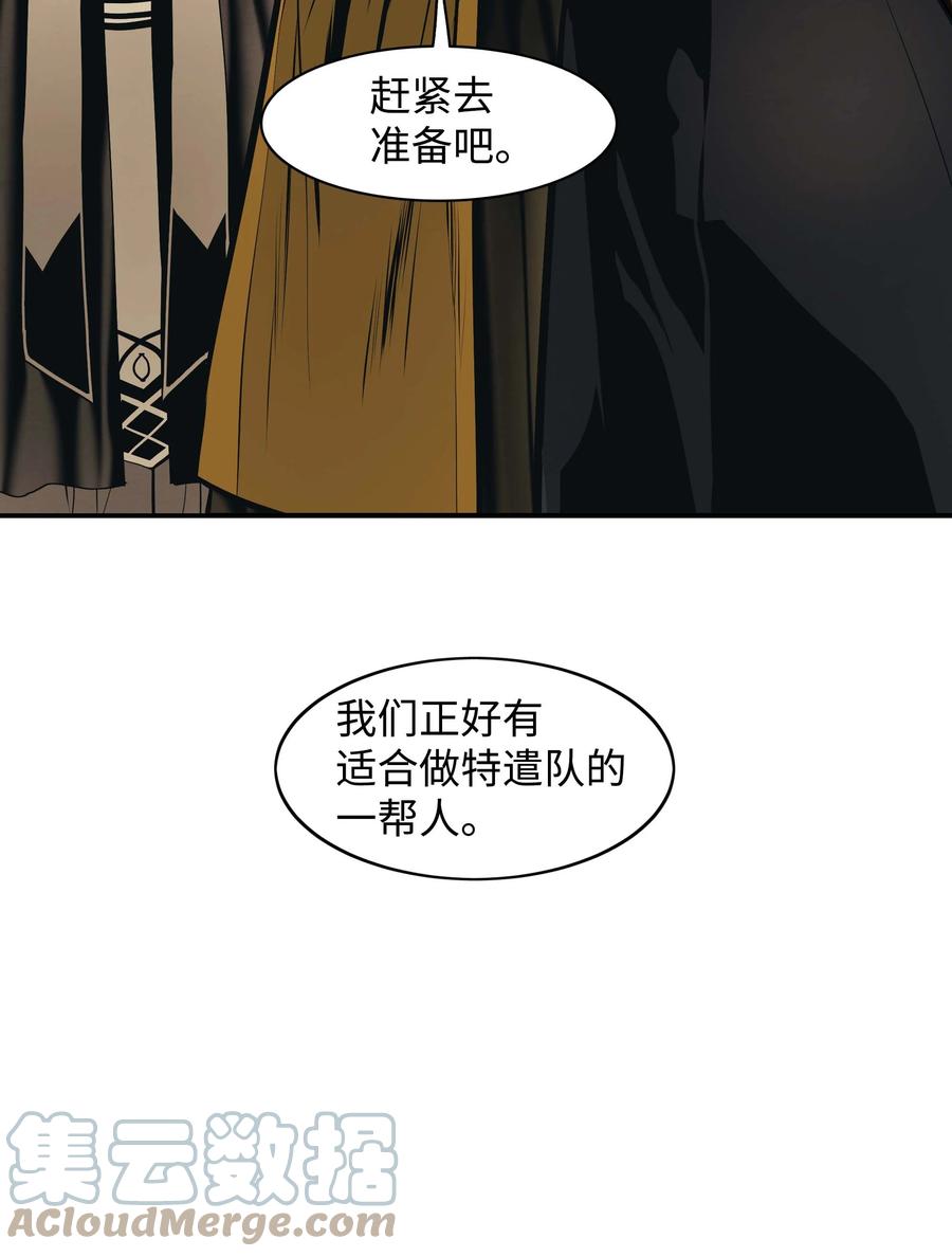 084 竹林往事15