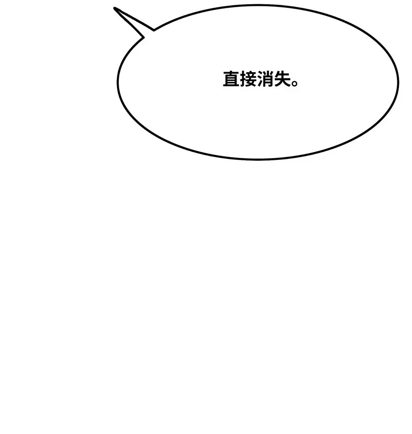 160 墨香归来43