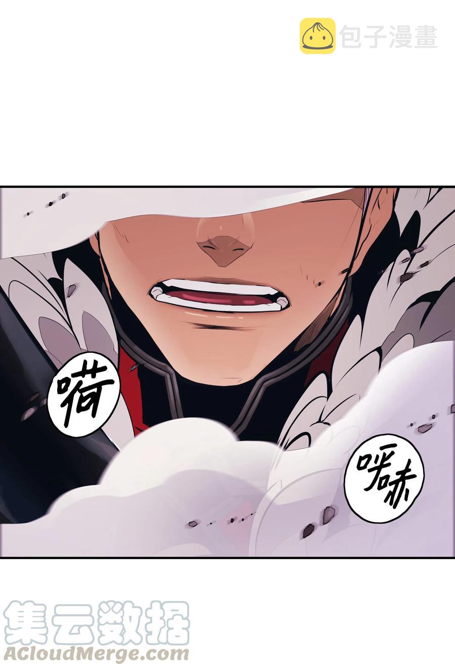 058 走火入魔78