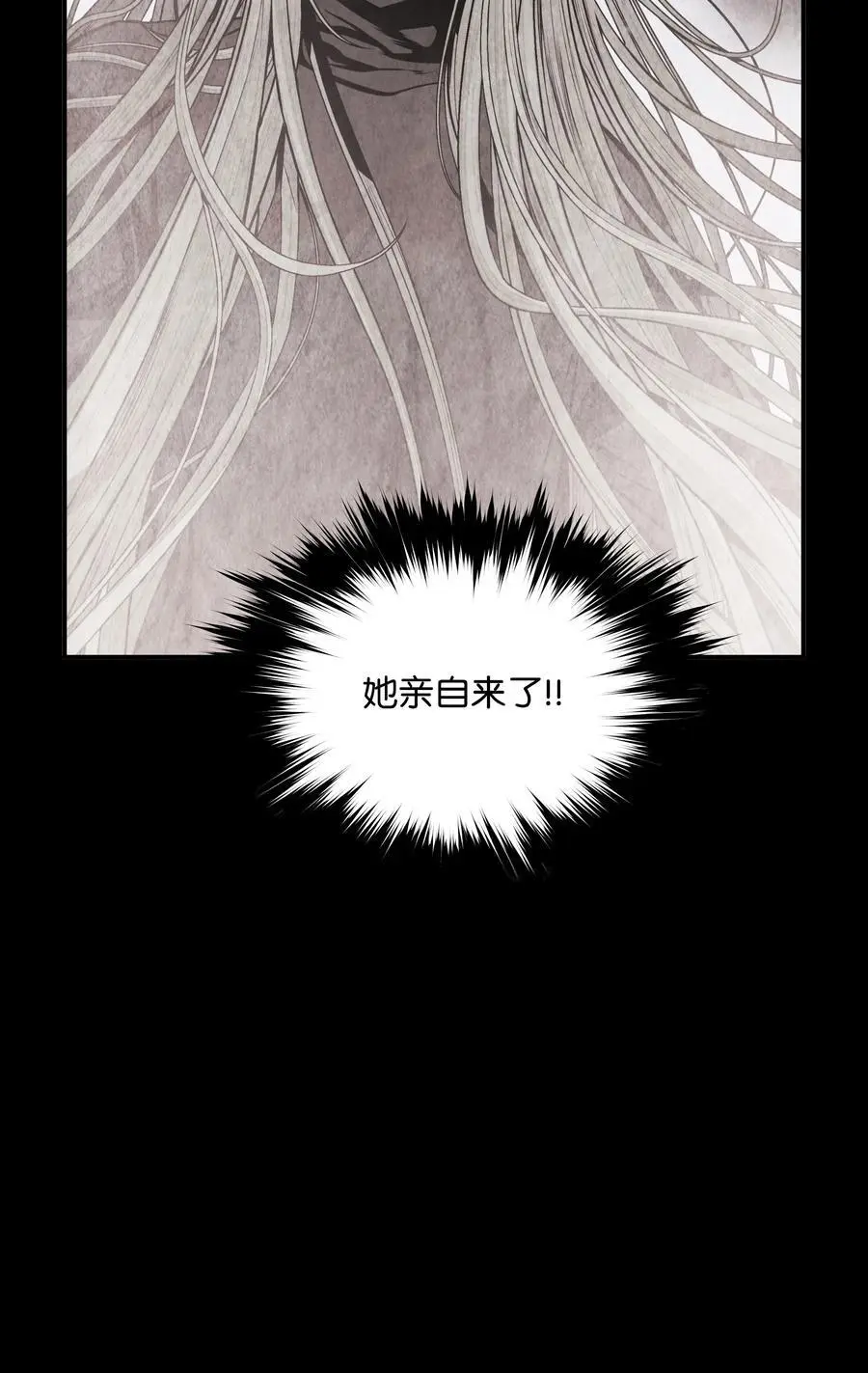 201 一招43