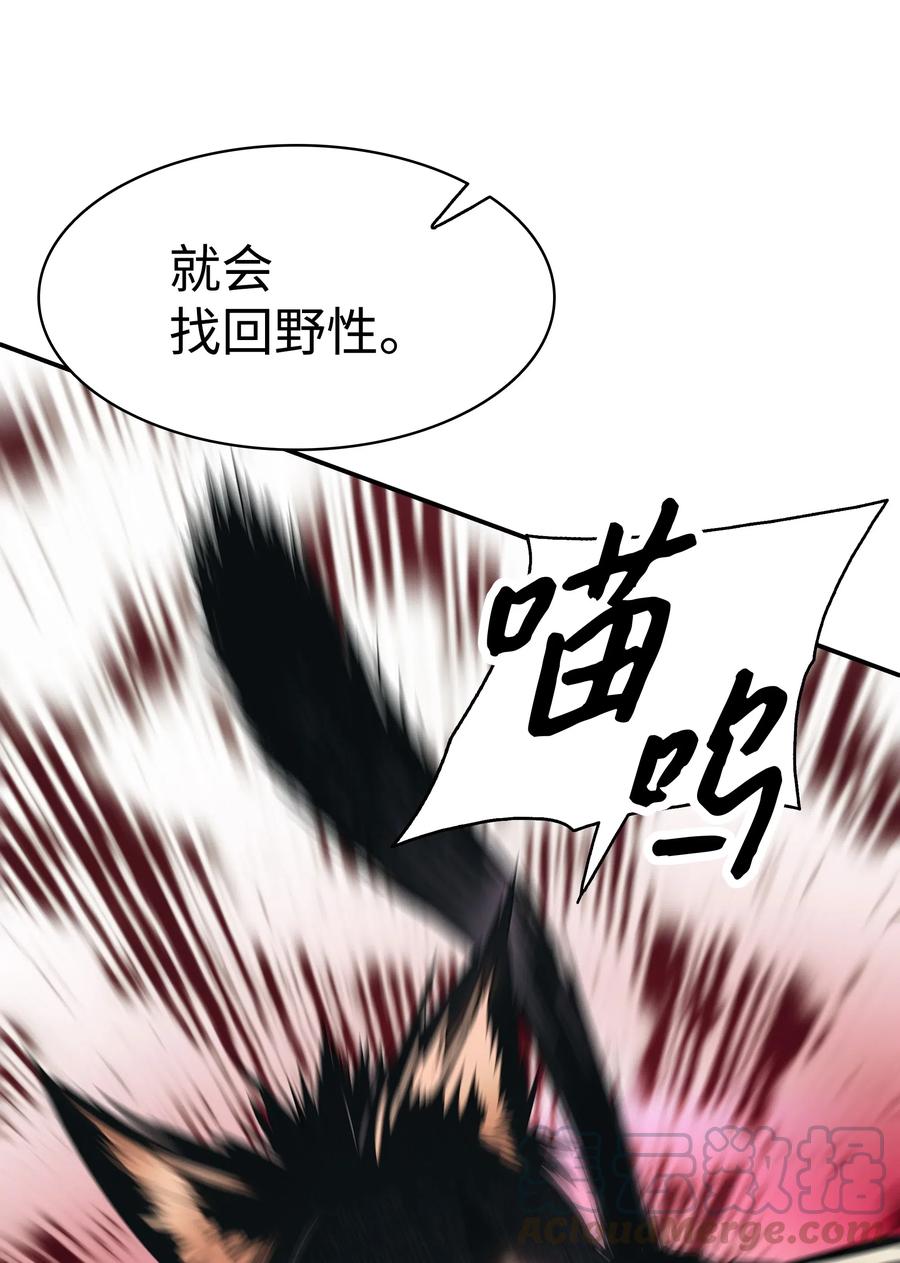 052 凯旋式44