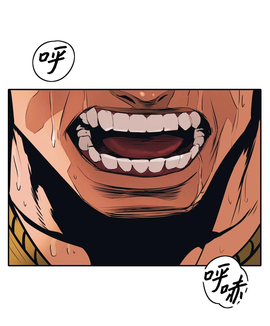 075 解约，立约64