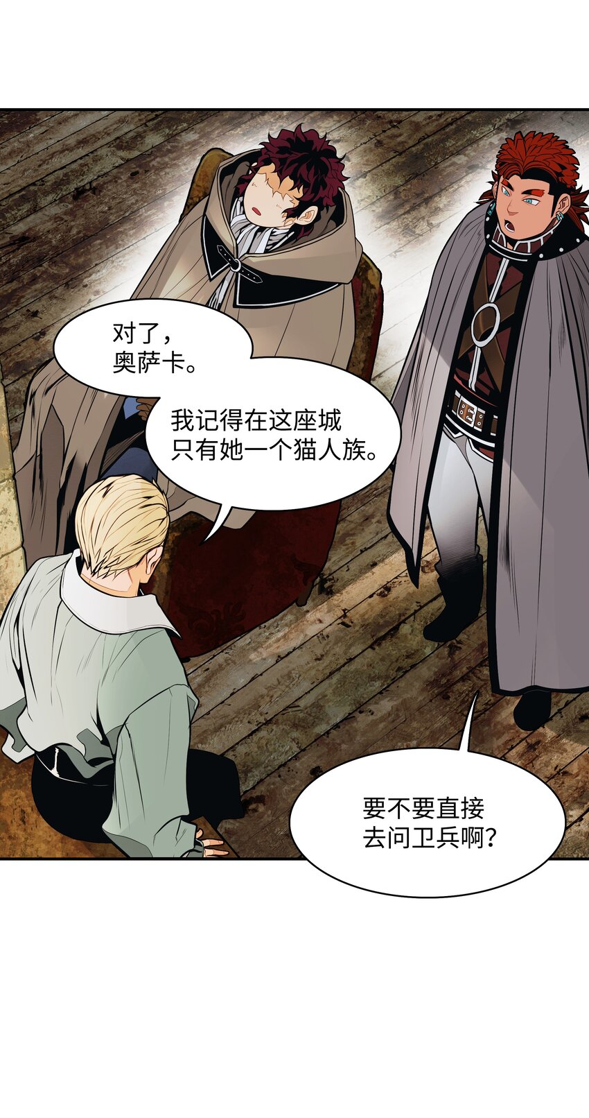 125 畅通无阻46