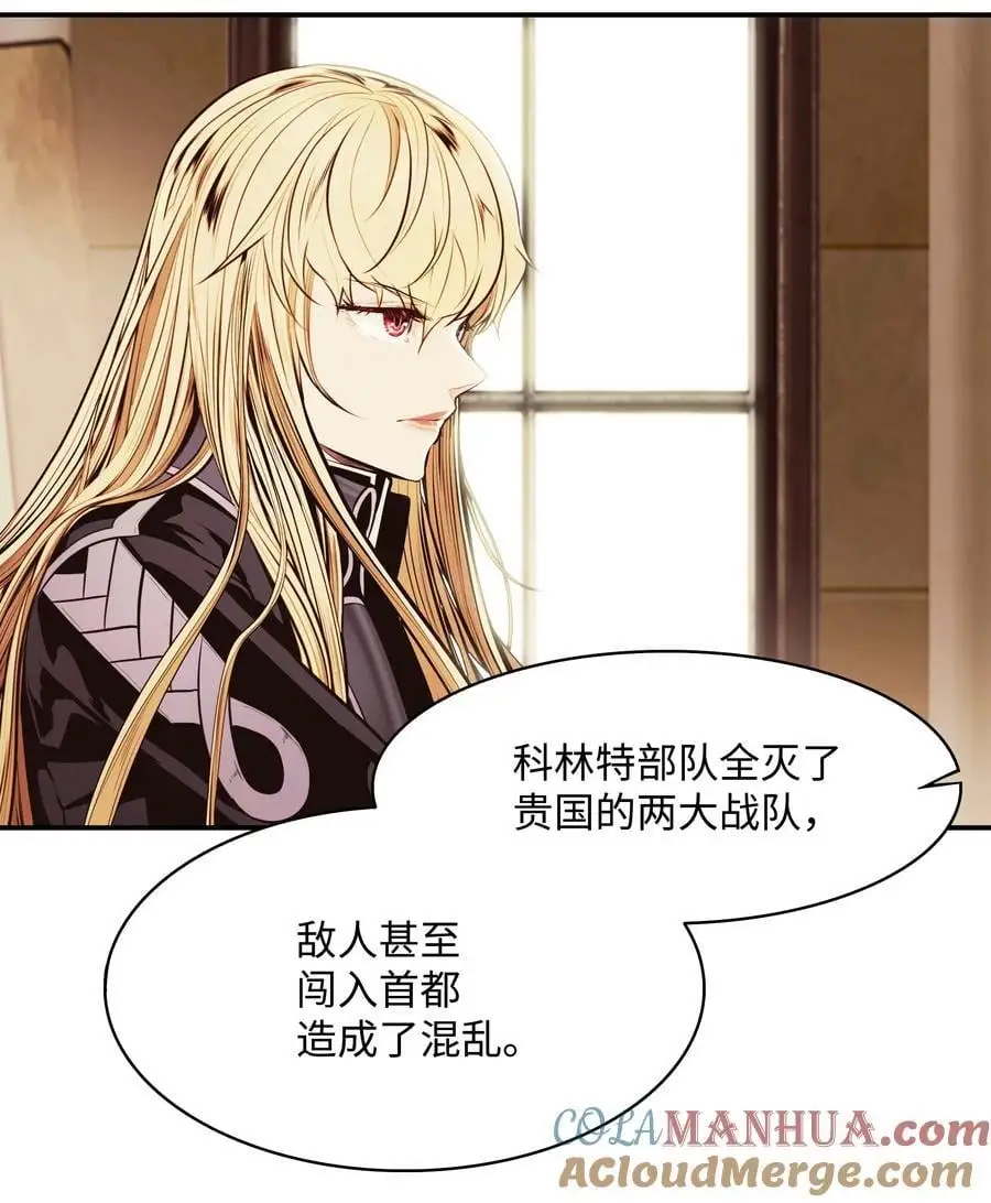 198 替身66