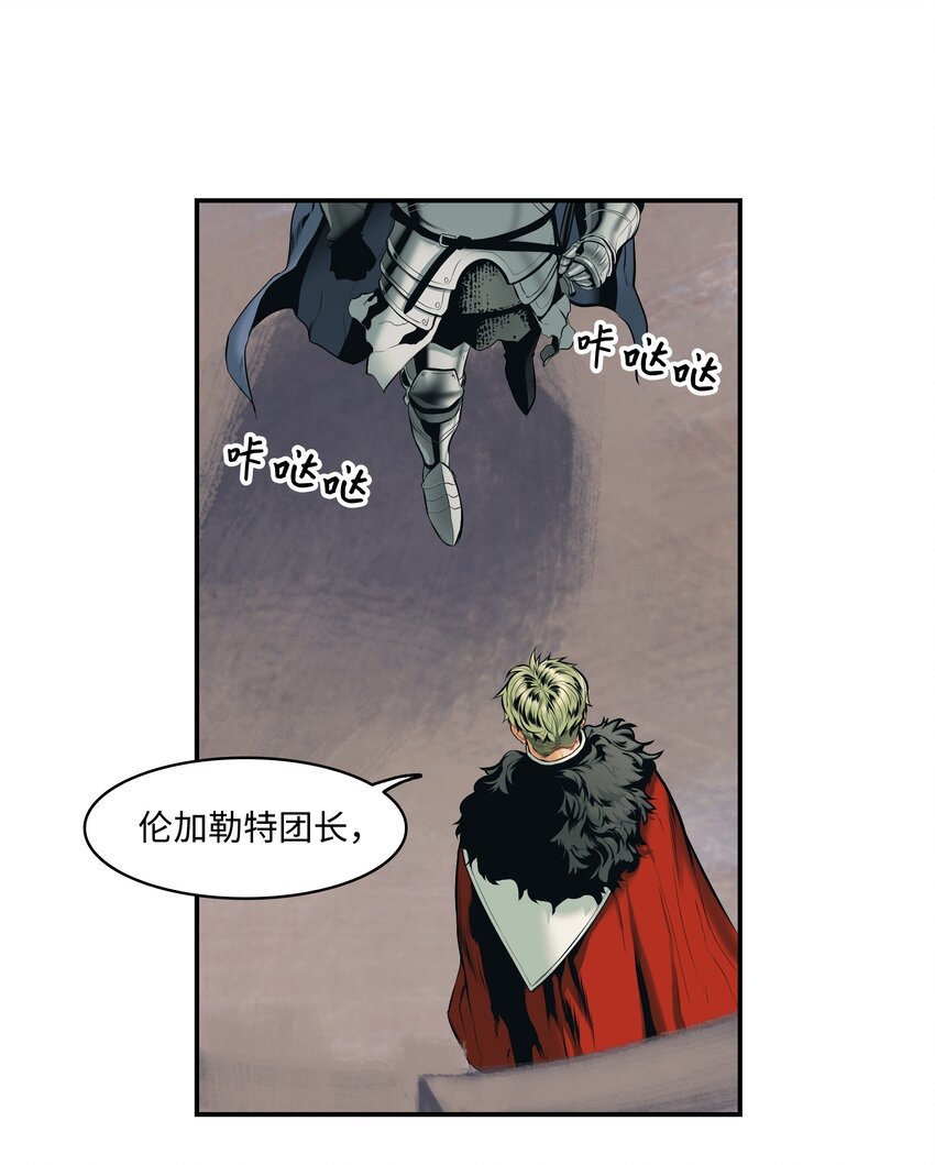 003 离别24