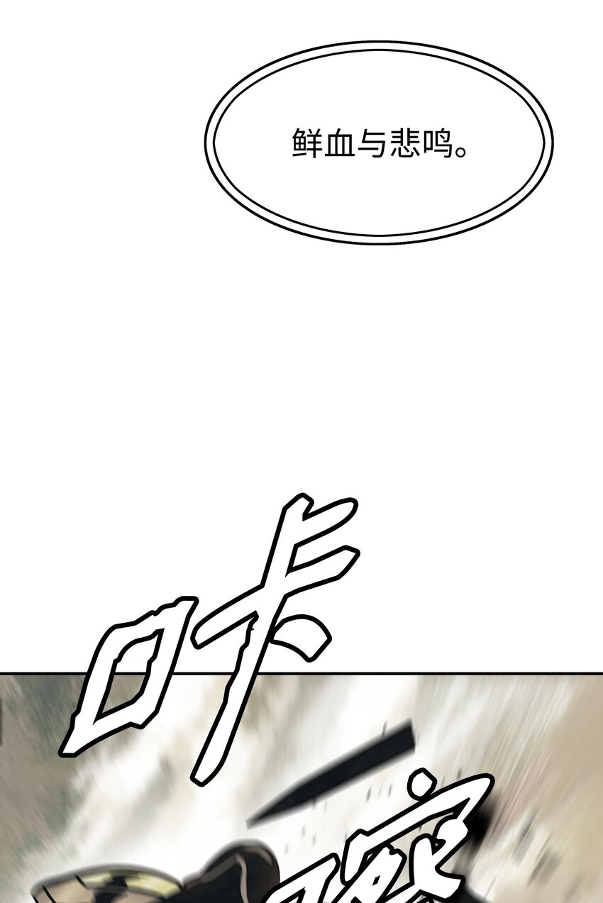 156 谁才是主人34