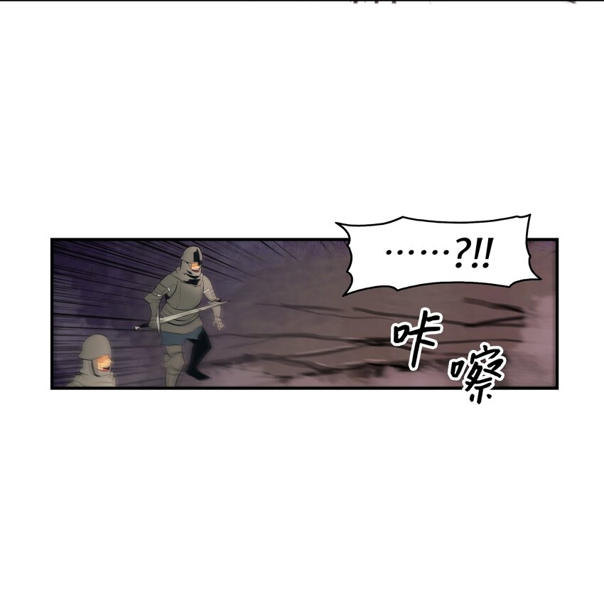 010 前往夏罕15