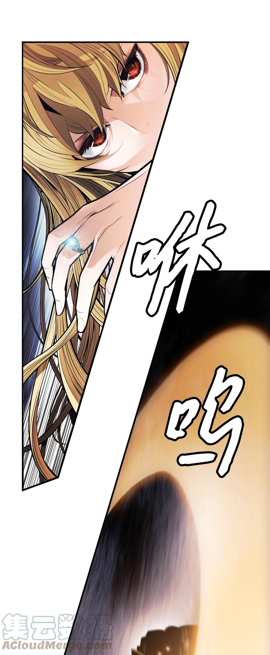 096 测试66