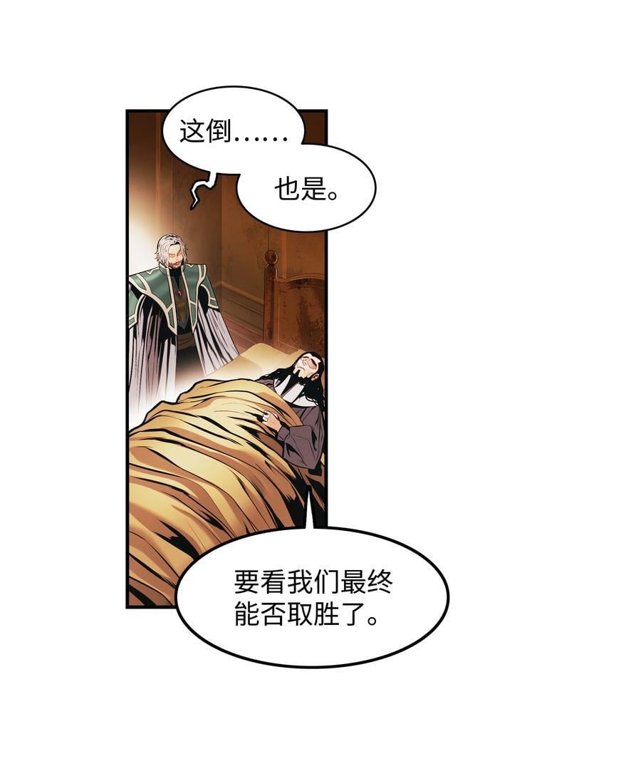 186 计划有变11