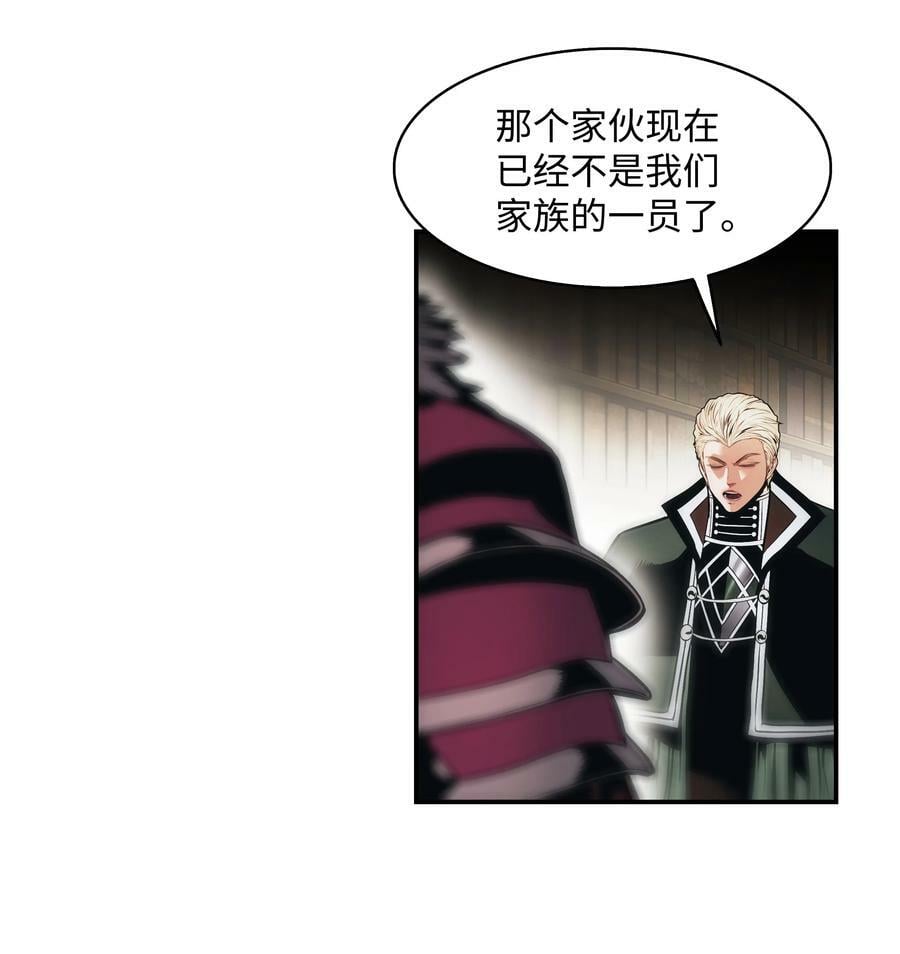 184 撤回侦察组79