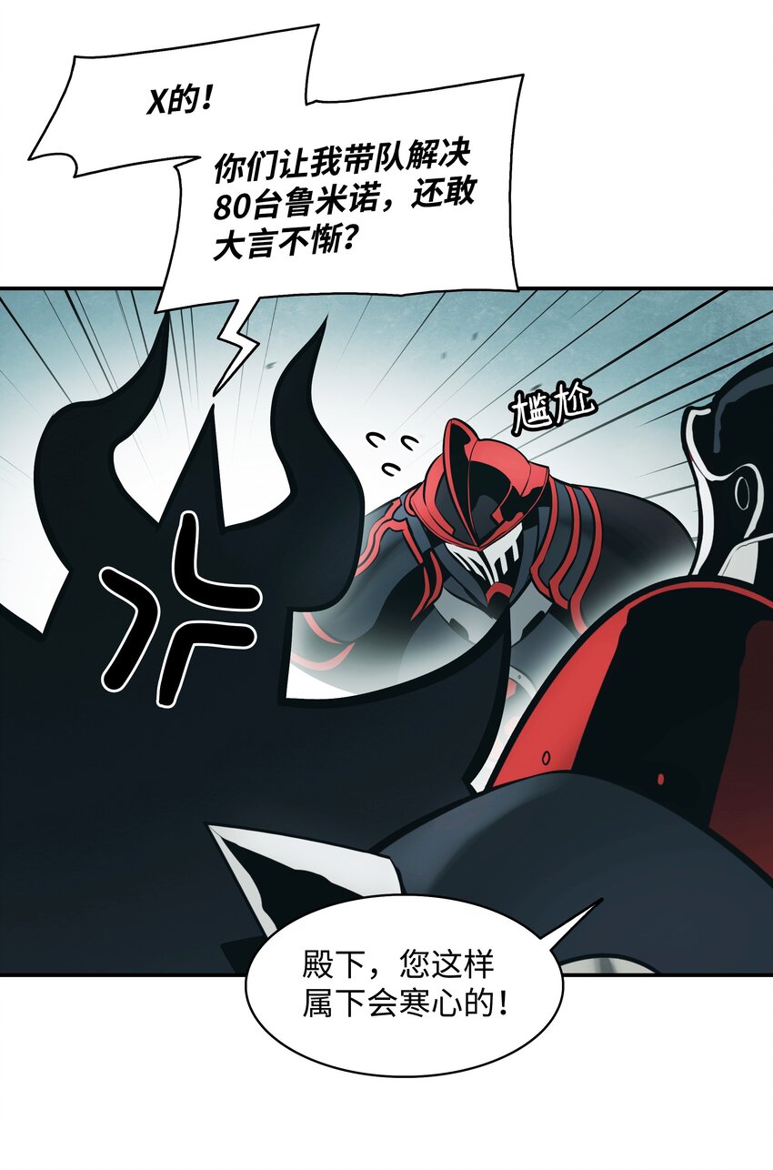 122 共鸣11