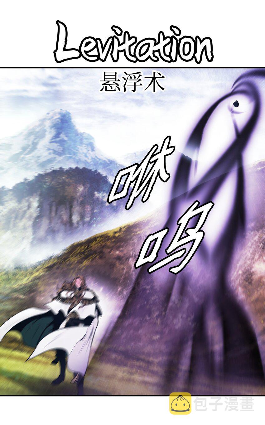 155 我是你爸爸27