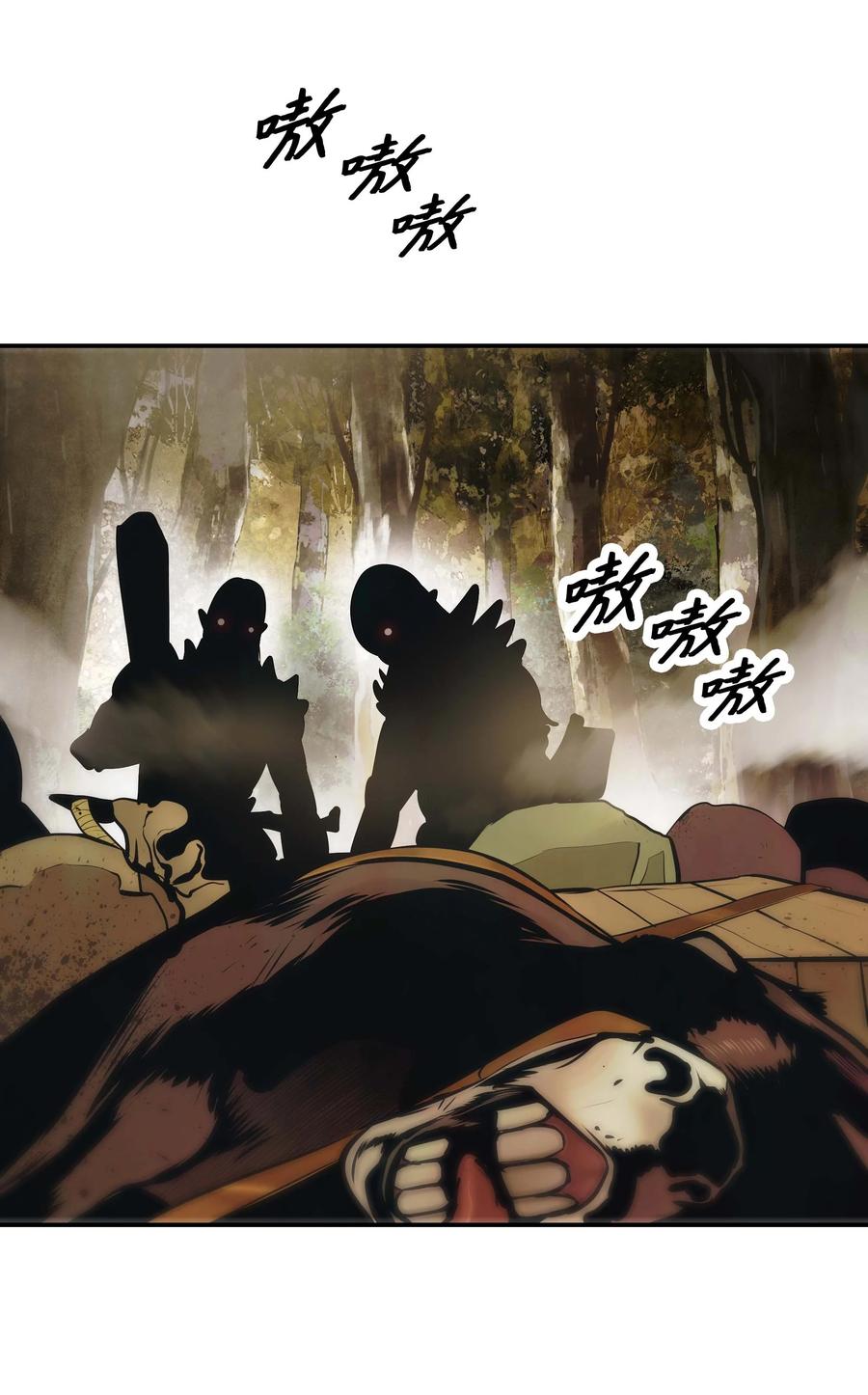 078 代理人74