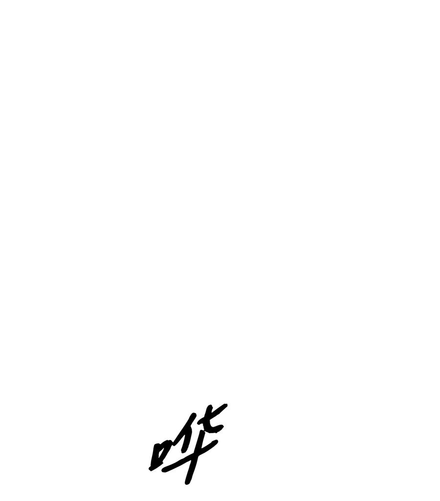 099 故乡20