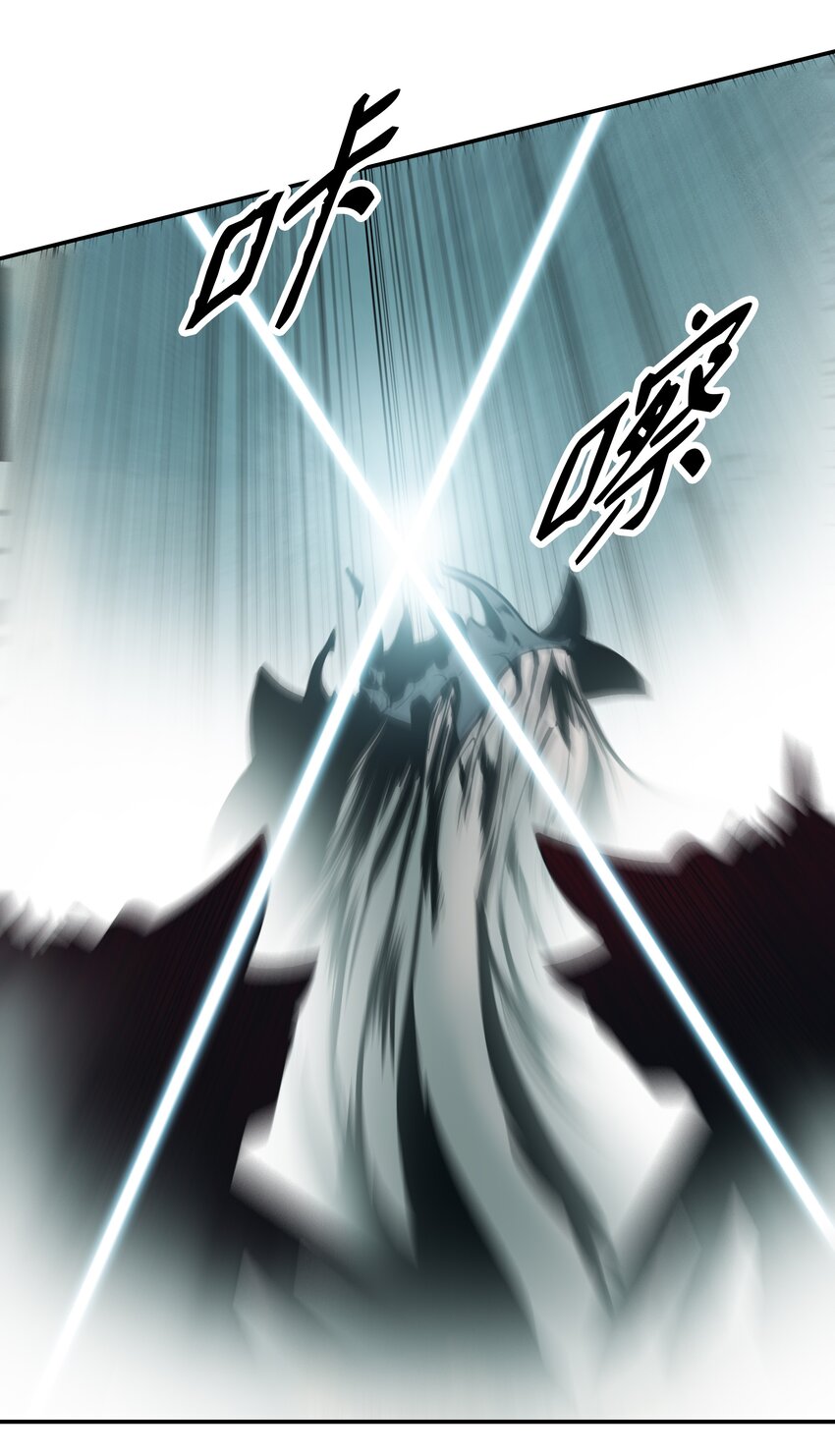 123 你的主人53