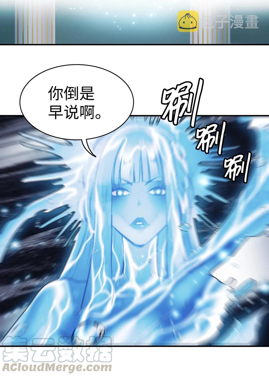 060 失忆18