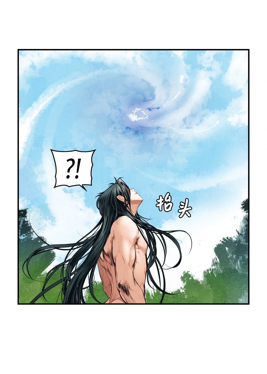 001 两个月亮12