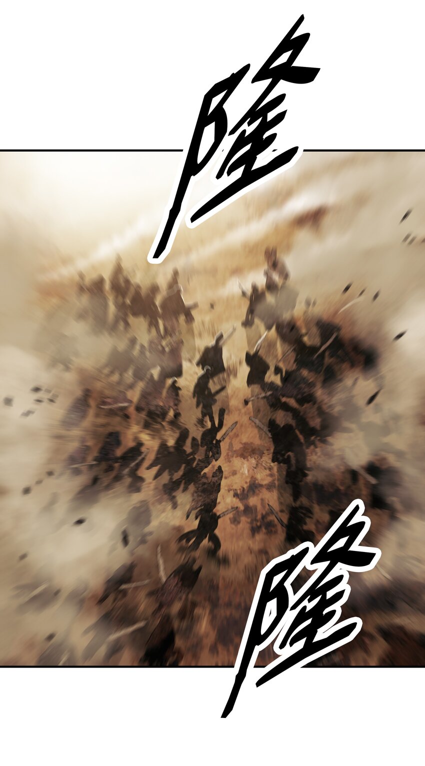 127 赫尔弗诺那58