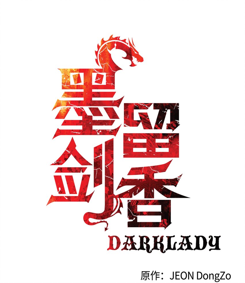 003 离别21