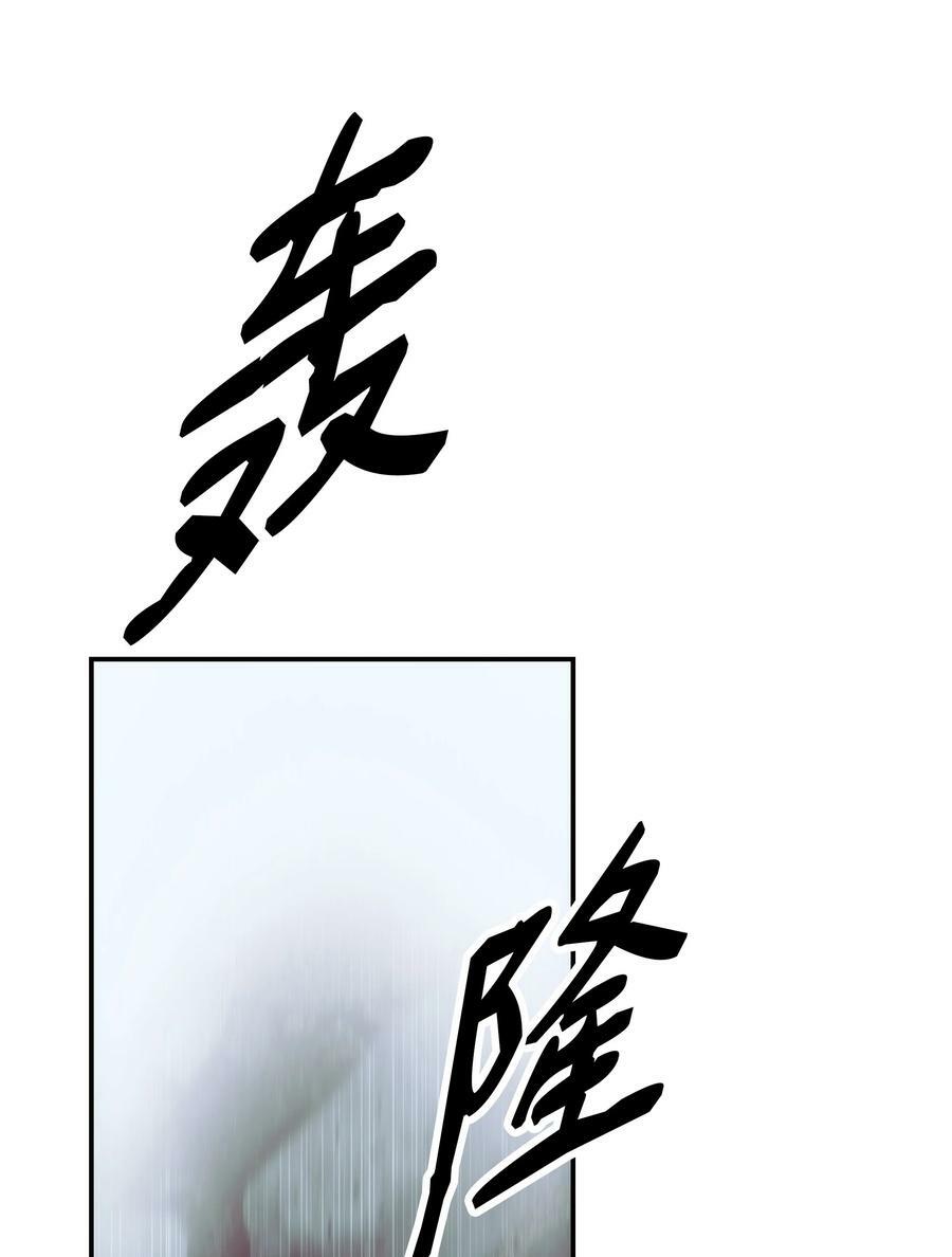 178 一次毁掉62