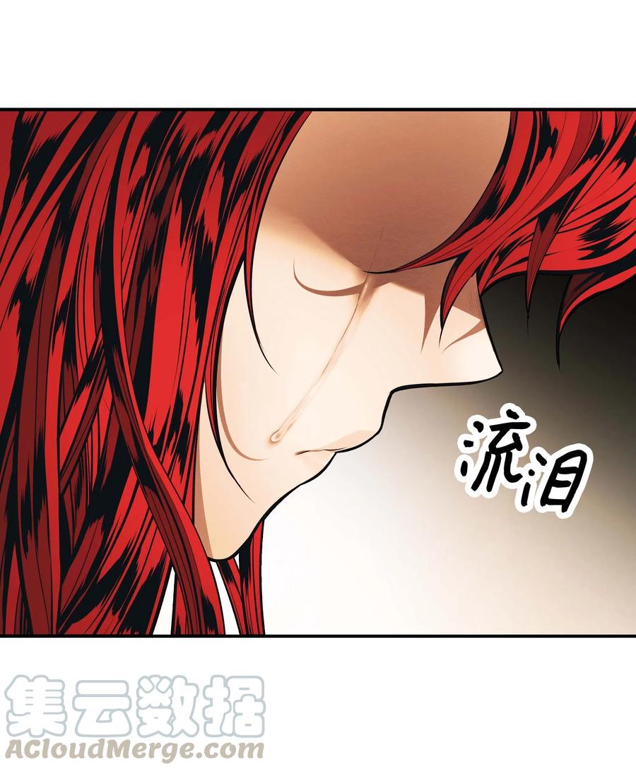 065 龙之心39