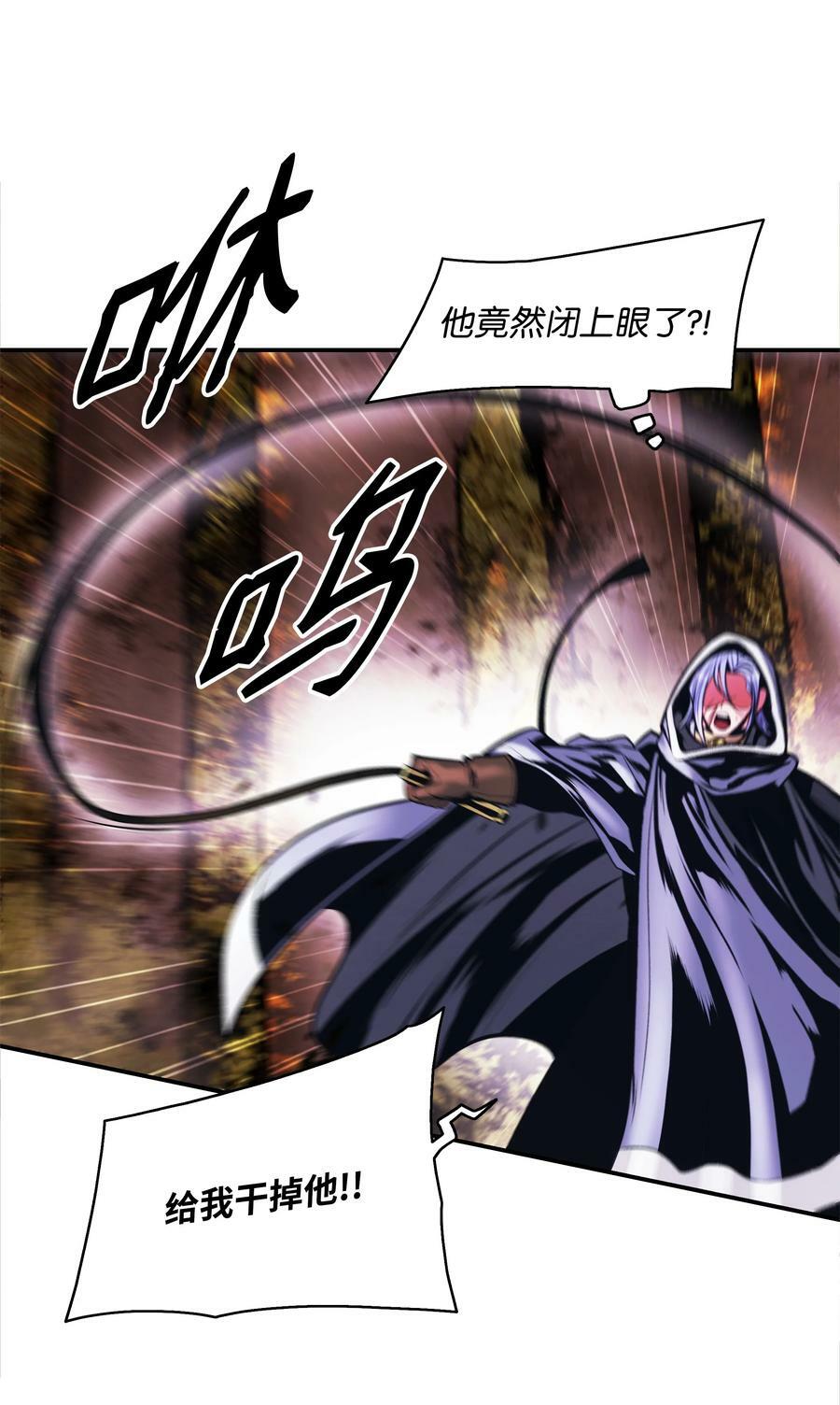 171 踏出瓶颈57