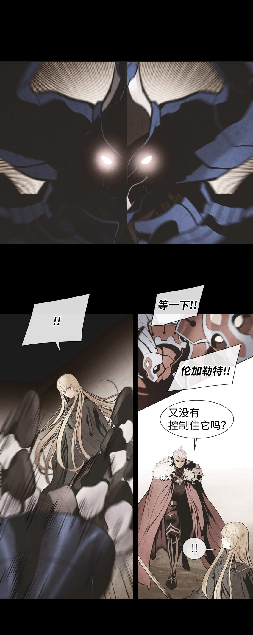 117 龙心68