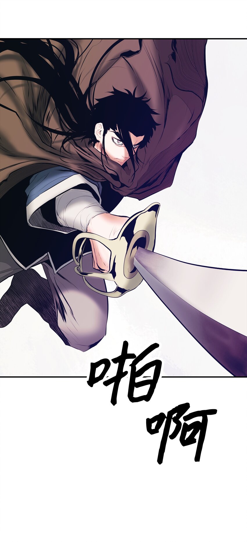 010 前往夏罕40