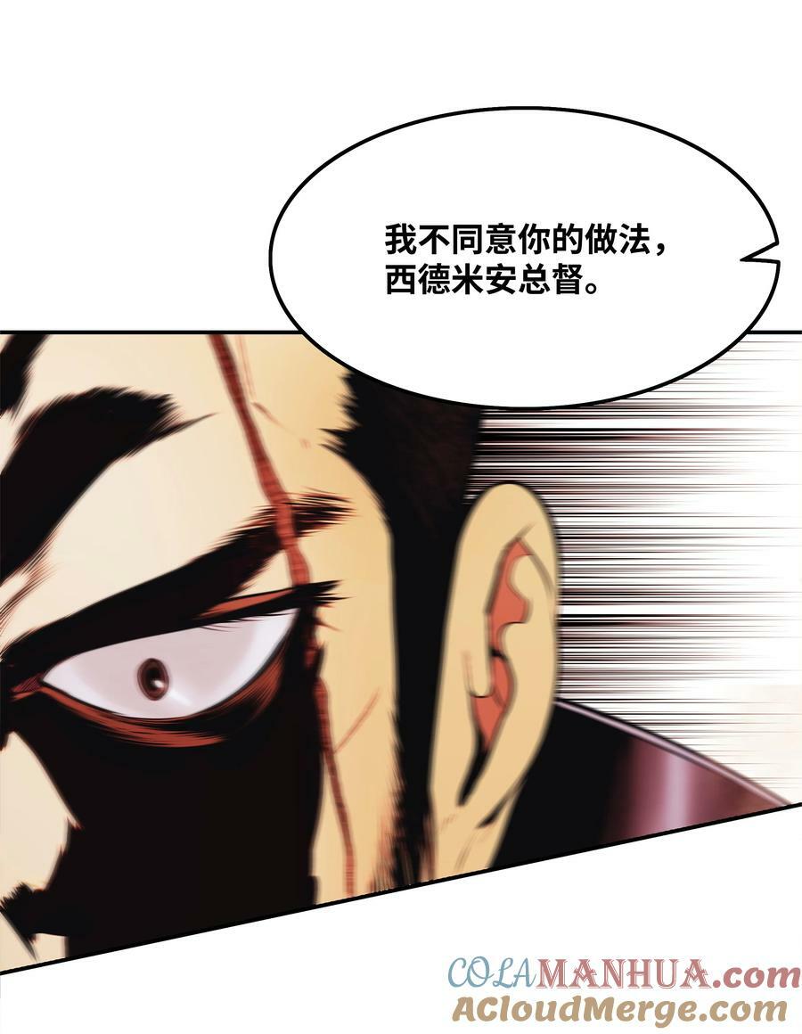 174 罢免60
