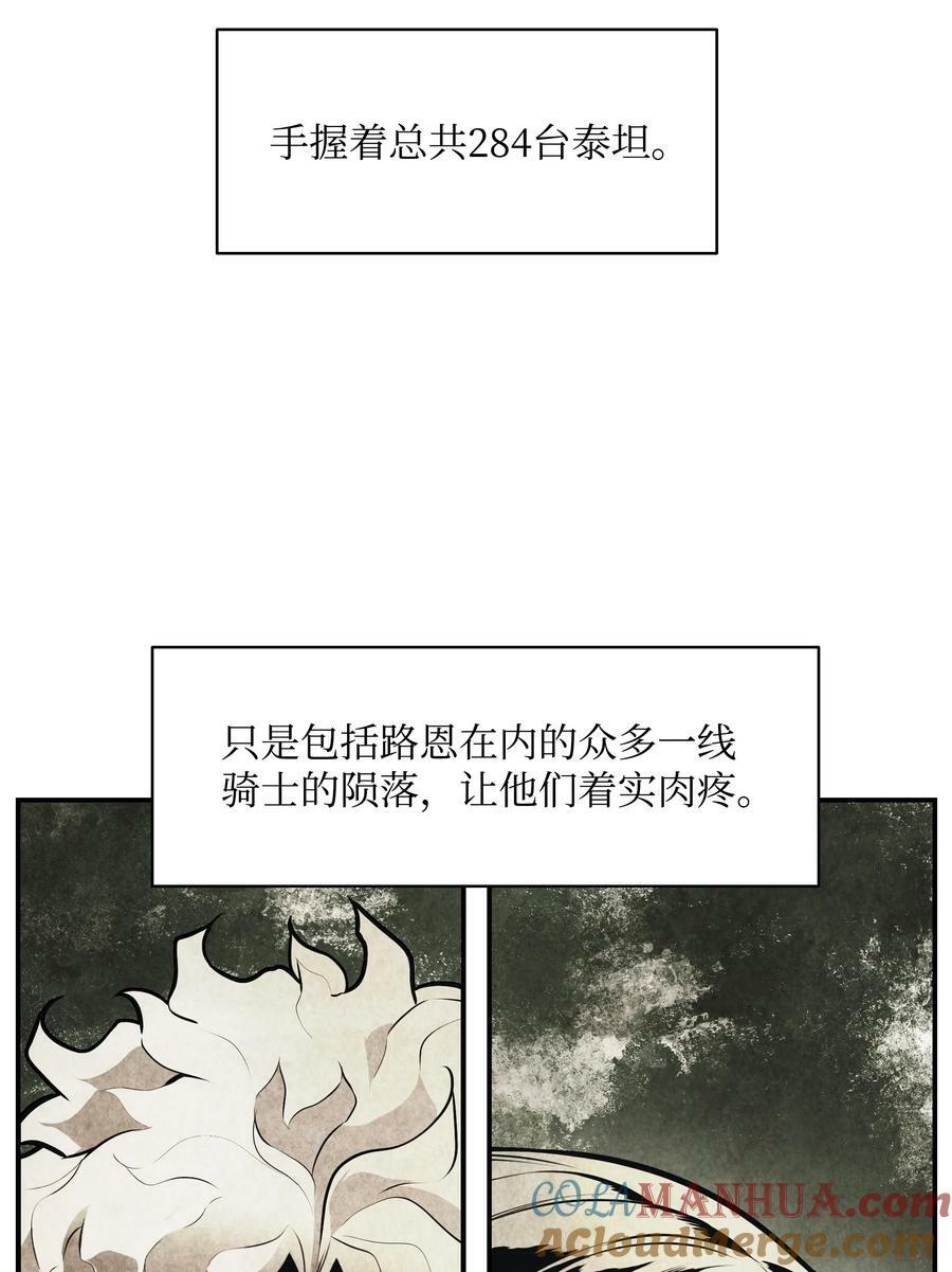 168 暗杀陷阱12