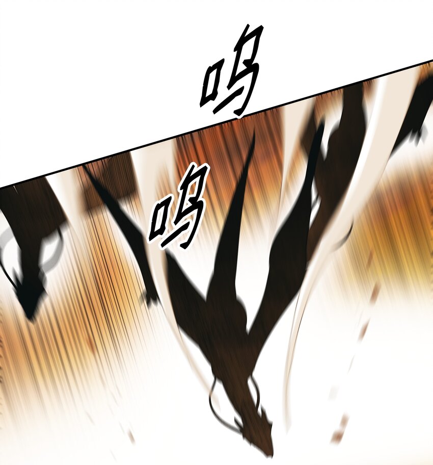 145 禁止通行53