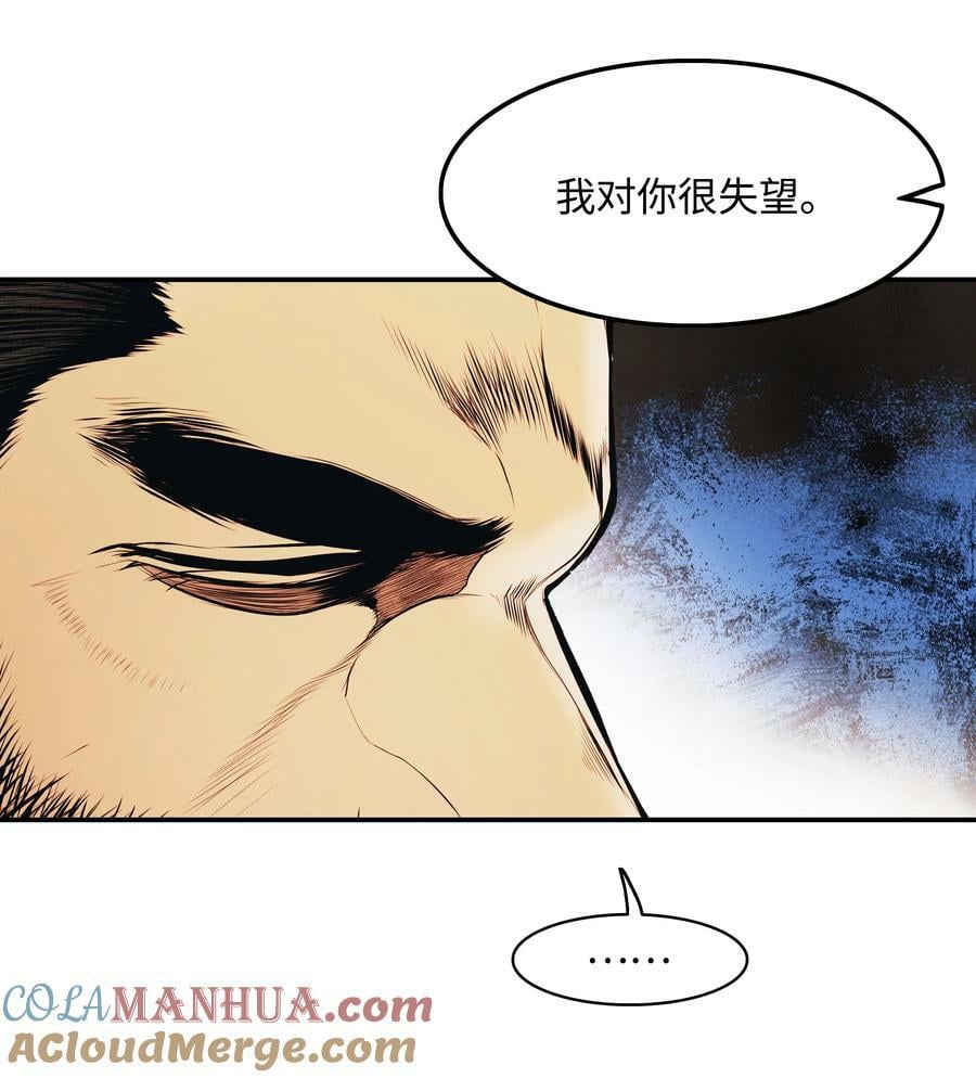 174 罢免66