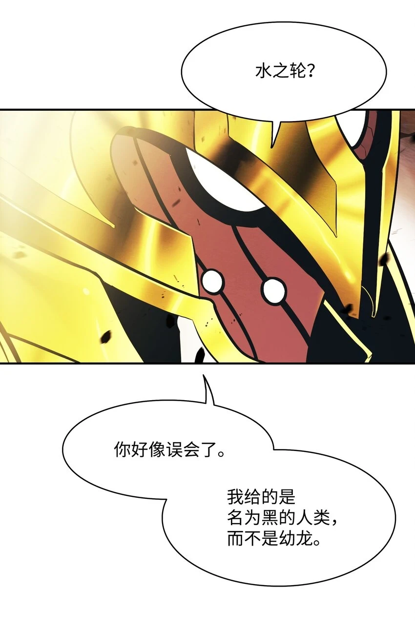 162 吸星大法57