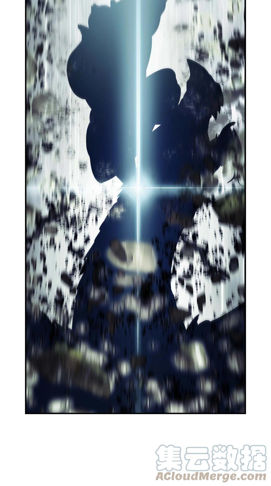 089 传送龙尸3