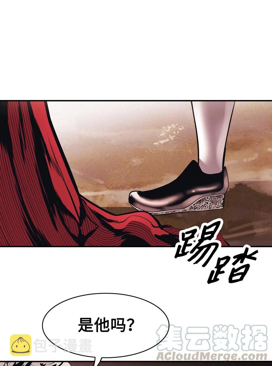 059 今时不同往日48
