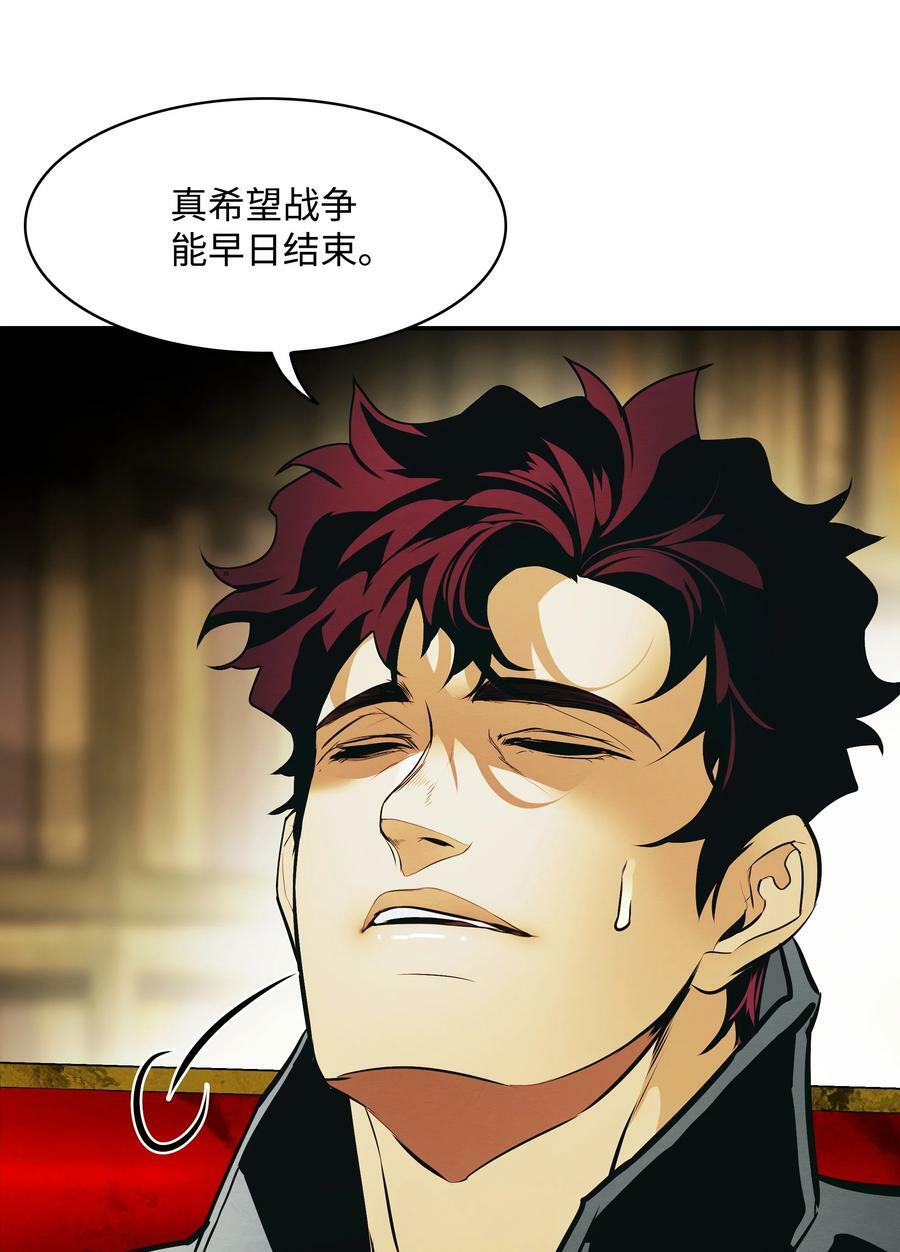 173 格杀勿论42