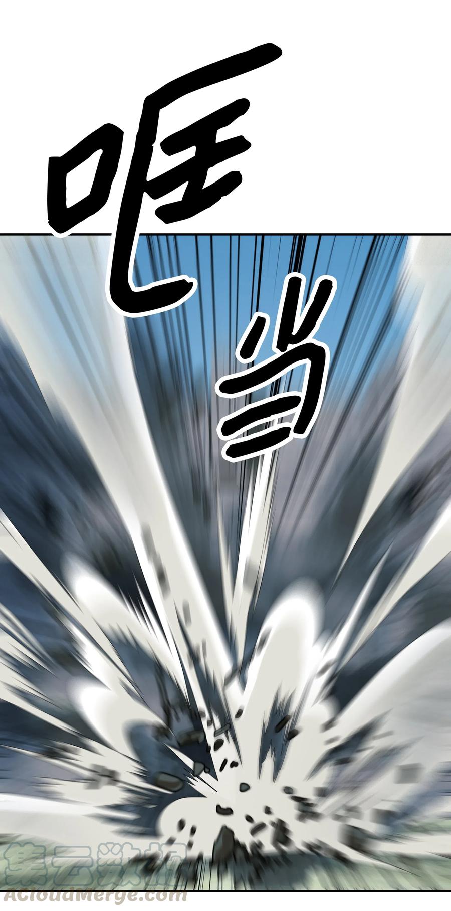 049 开战16