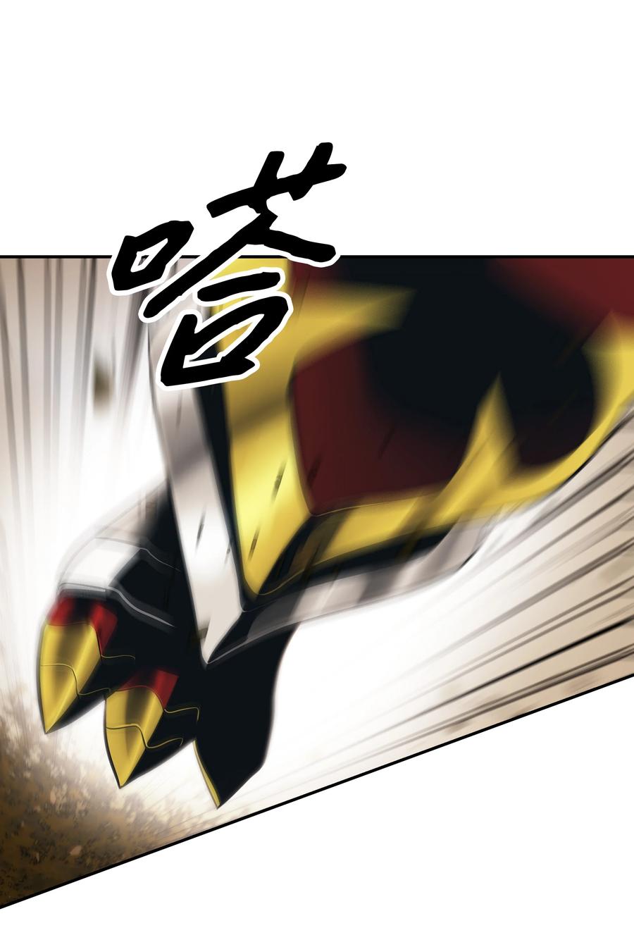 094 生死之际8