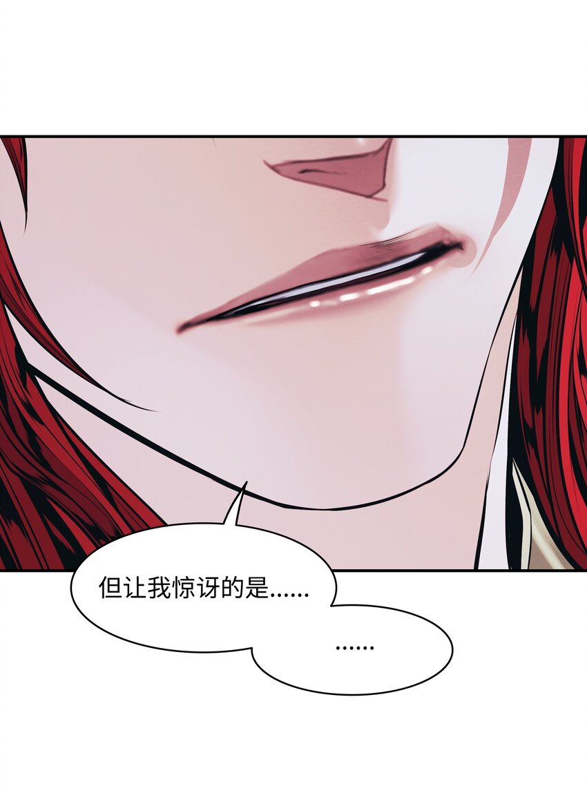 149 走向灭亡53
