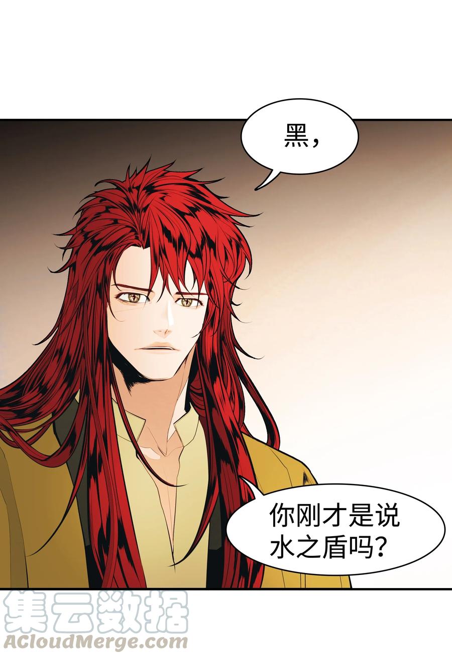 062 修炼魔法33