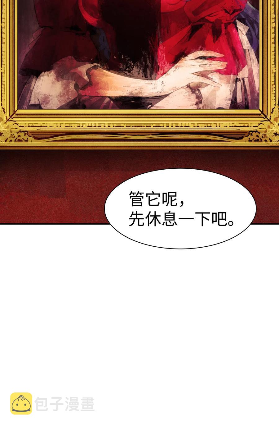 035 精灵的家79